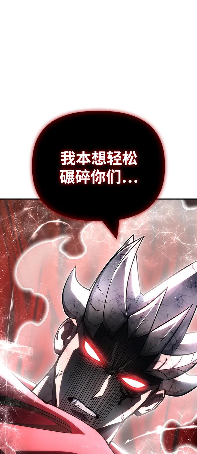 第 96 页