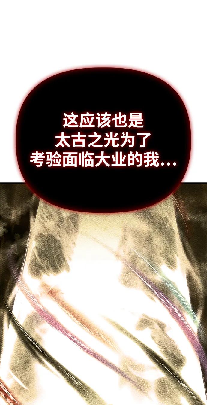 第 98 页