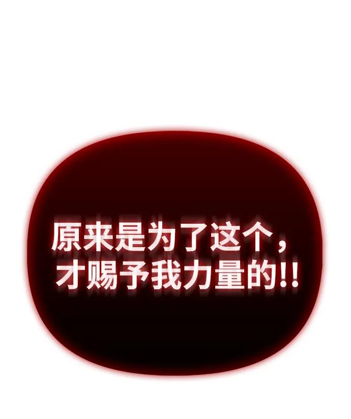 第 102 页