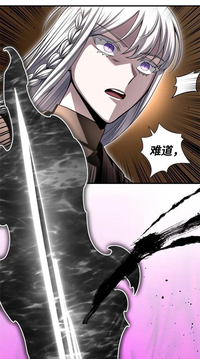 第 103 页