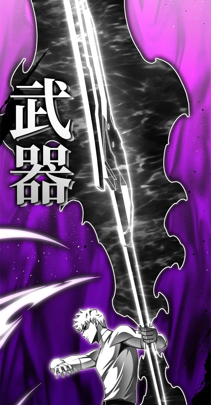 第 104 页