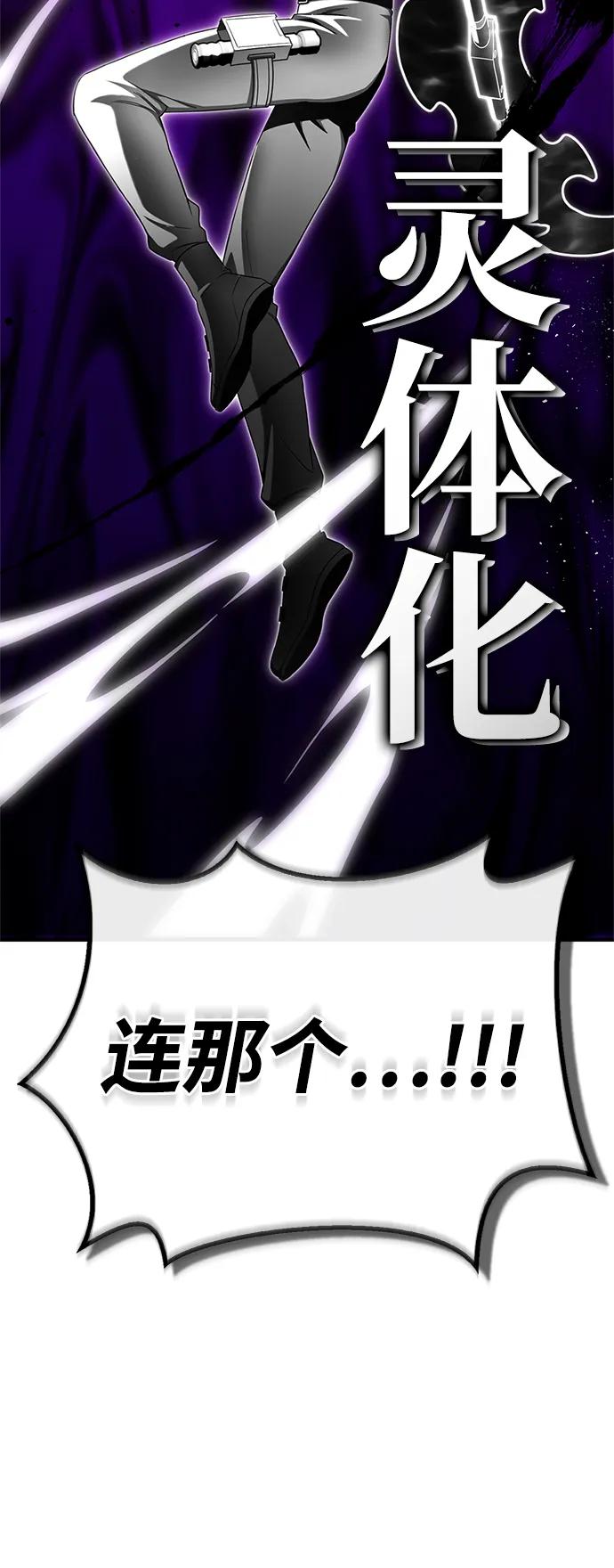 第 105 页