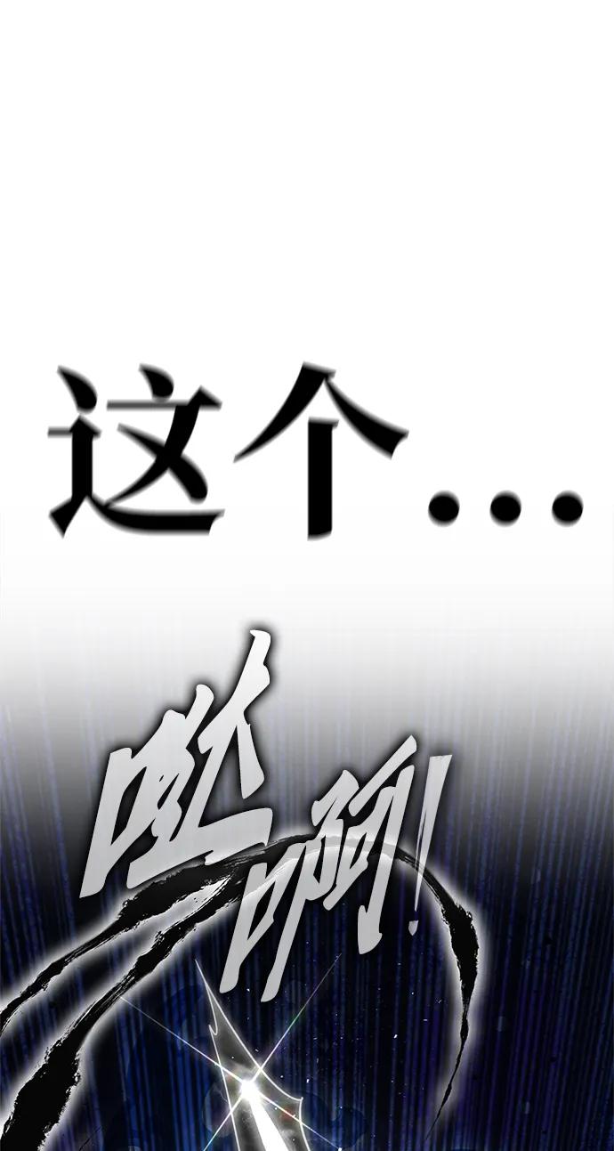 第 109 页
