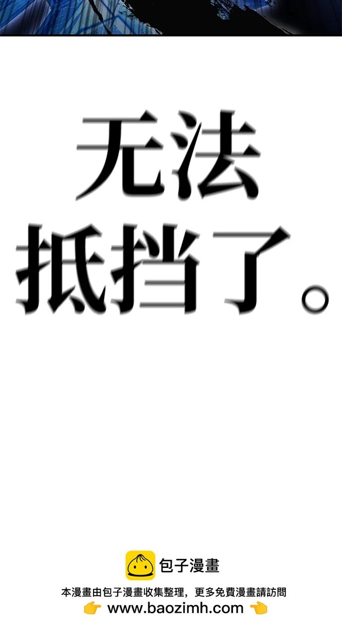 第 112 页