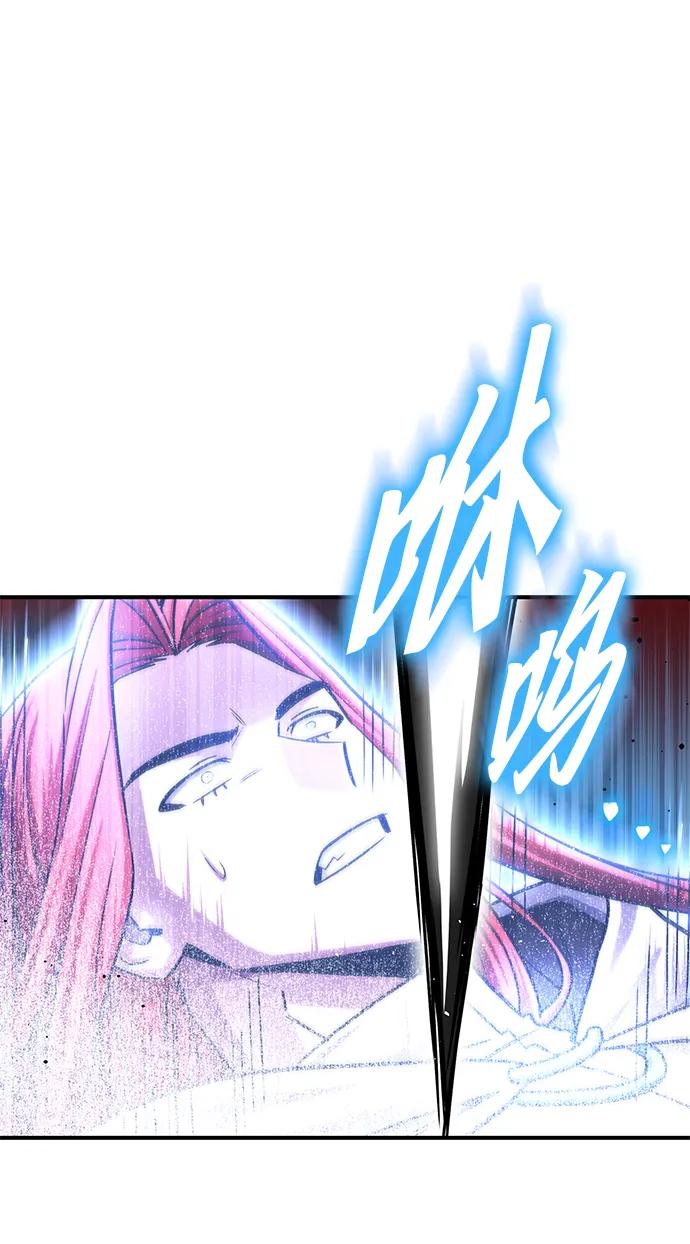 第 116 页