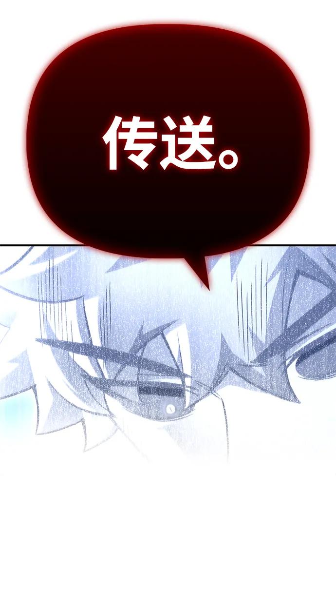 第 117 页