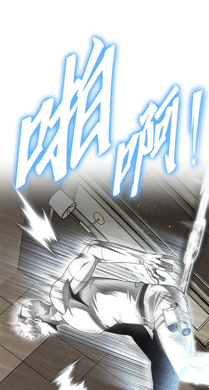 第 119 页