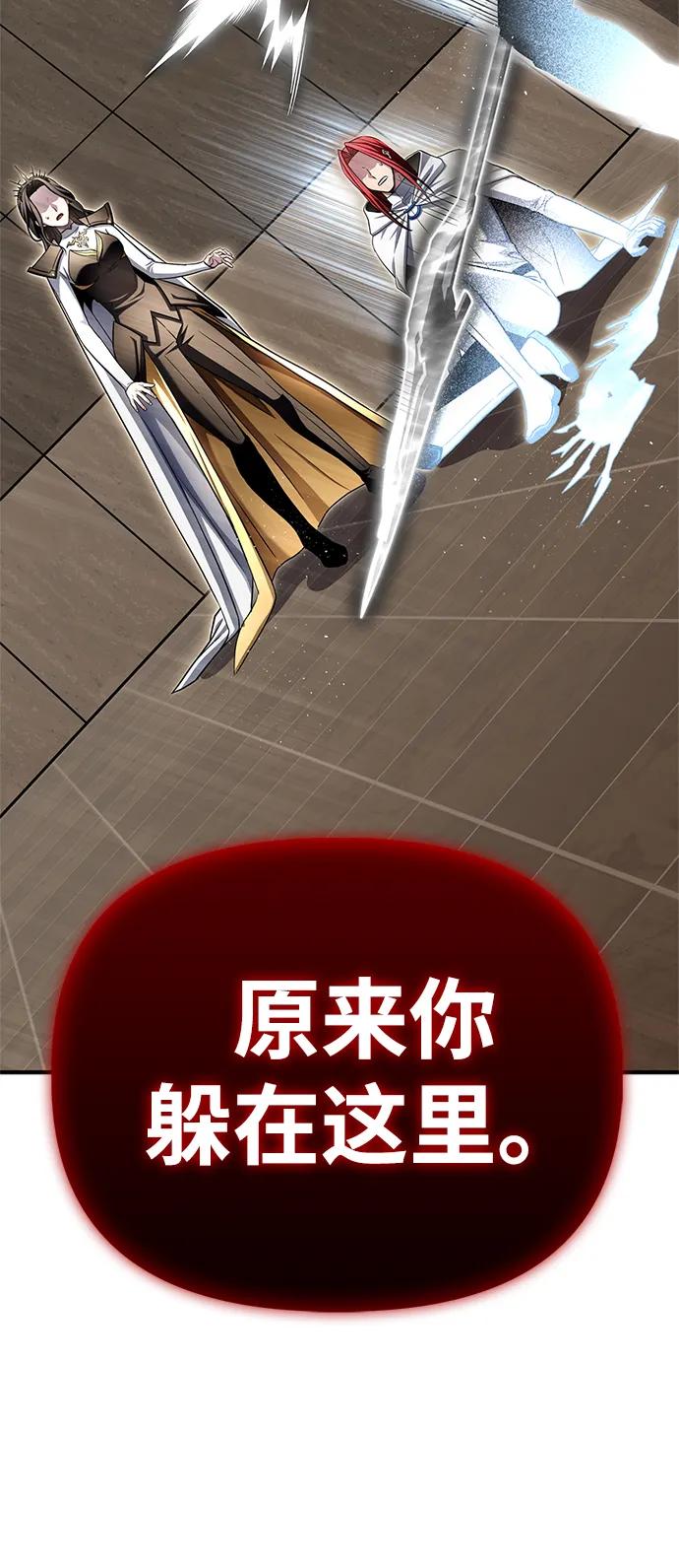 第 120 页
