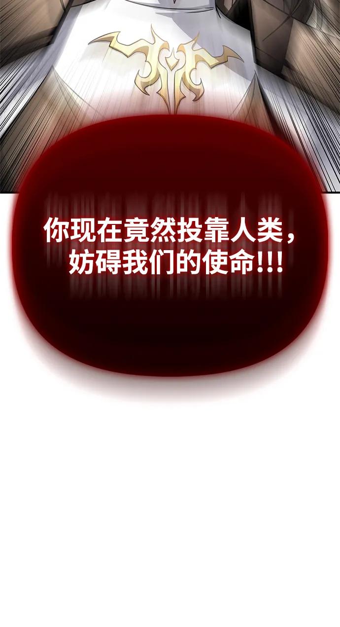 第 122 页