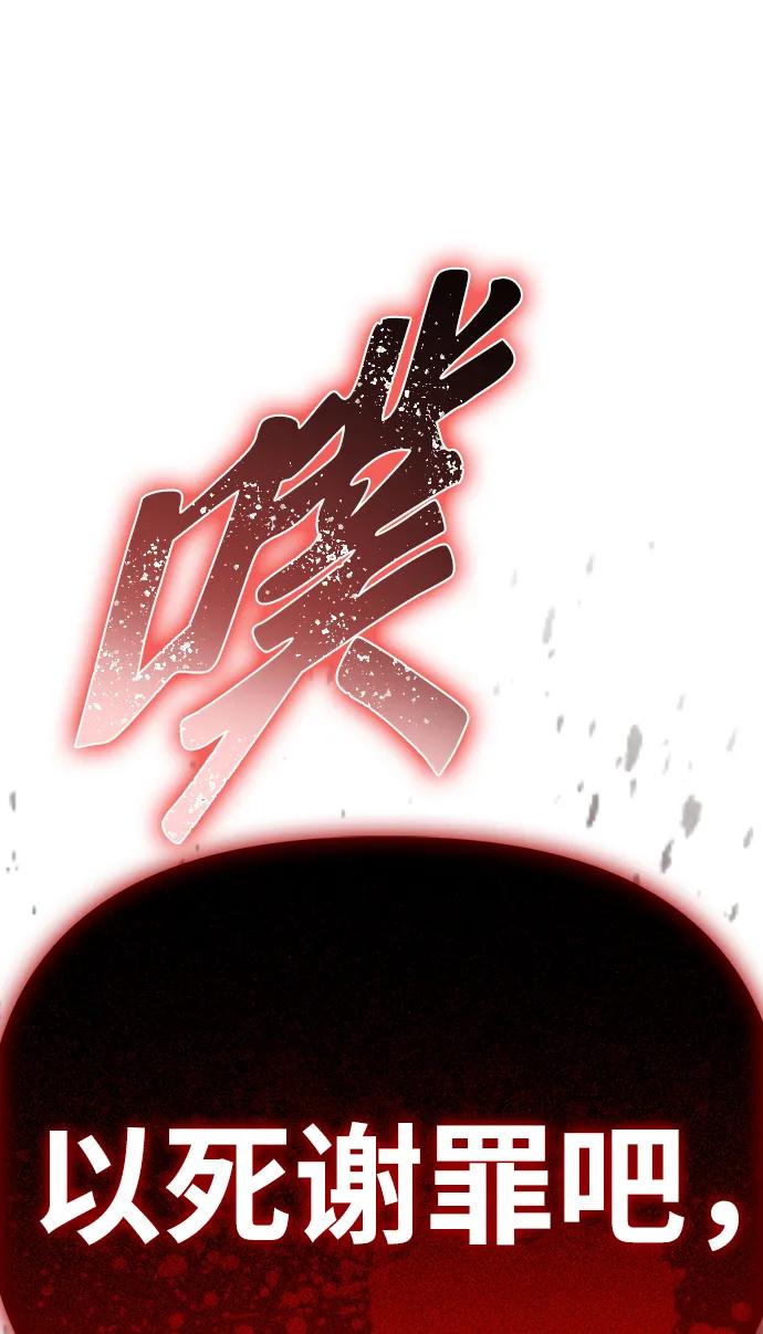 第 123 页