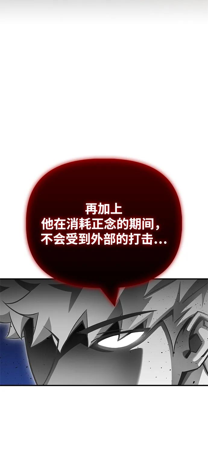第 94 页