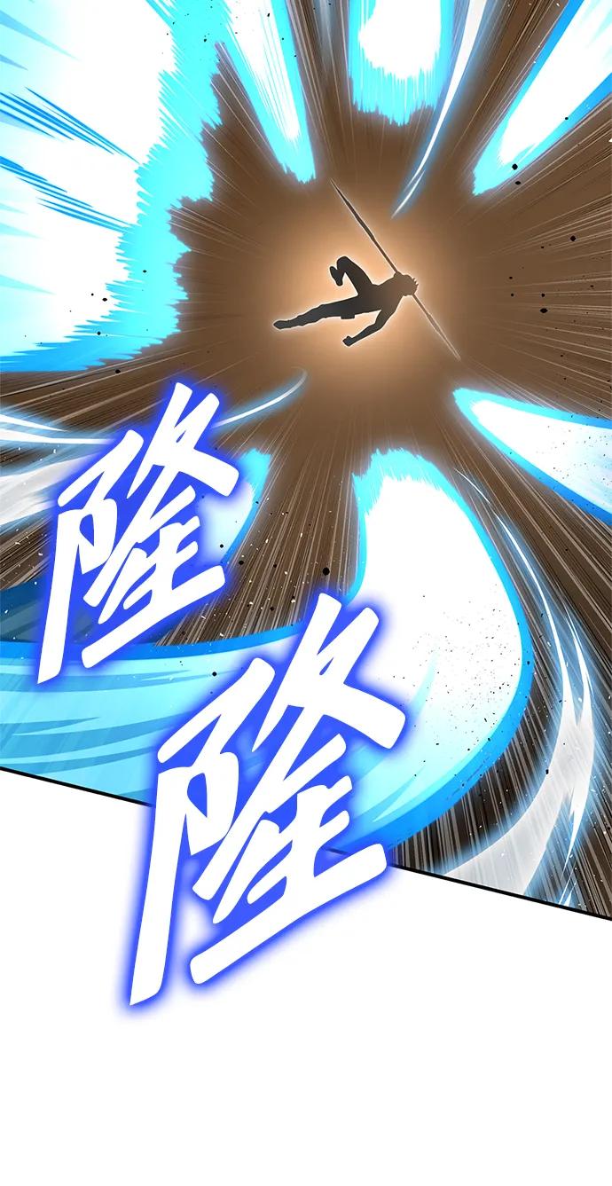 第 99 页