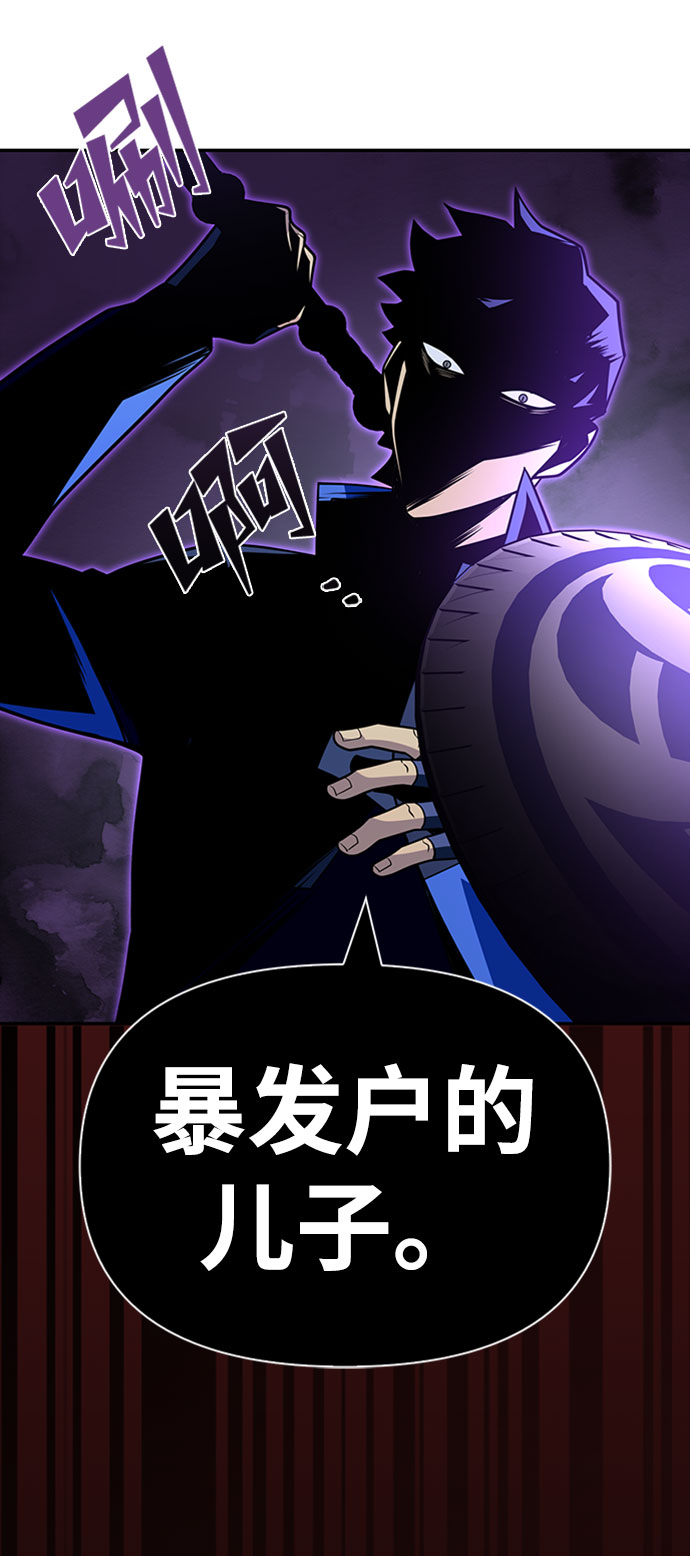 第 103 页