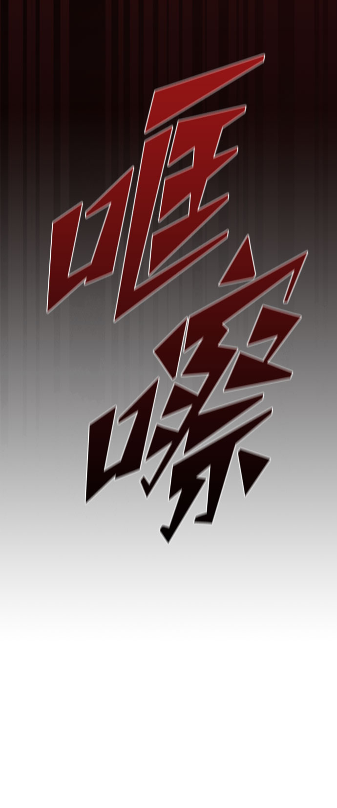 第 104 页