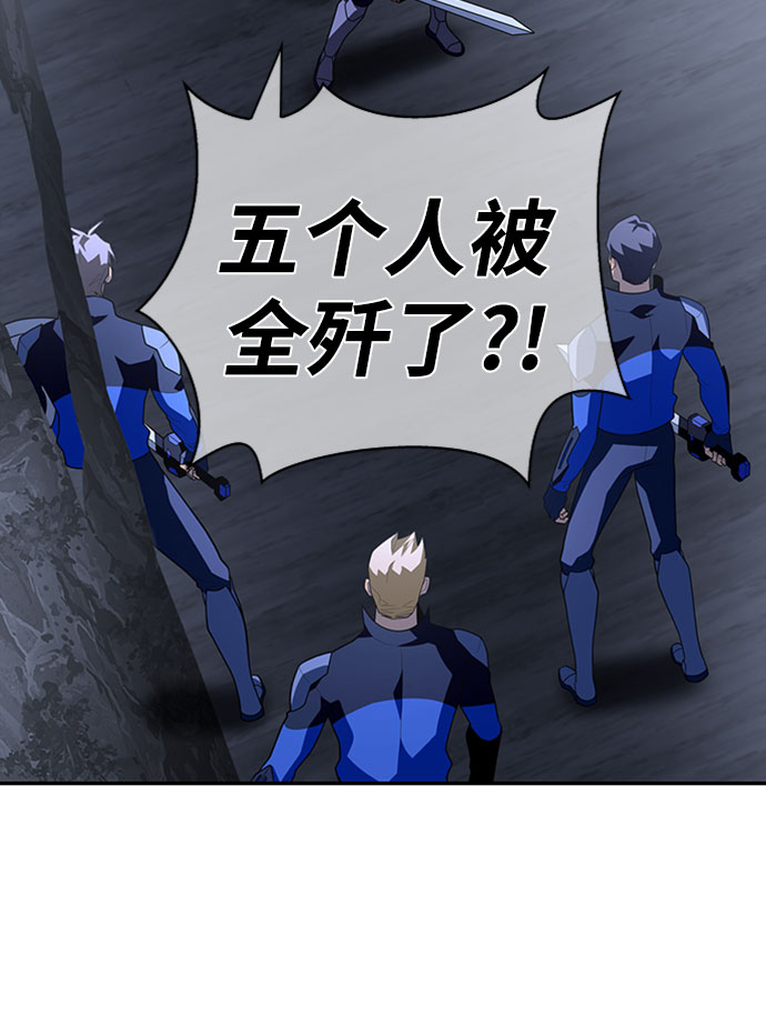 第 106 页