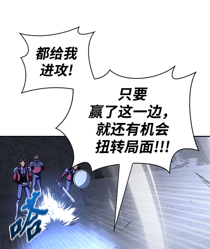 第 109 页
