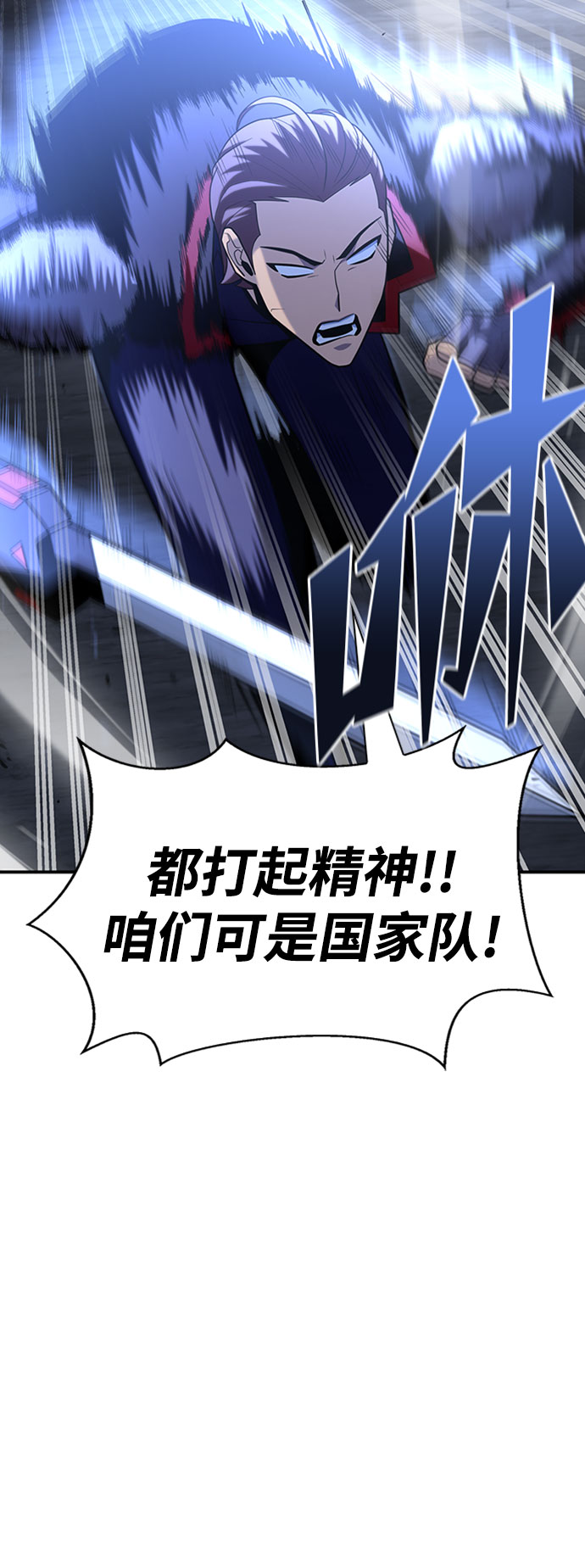 第 110 页