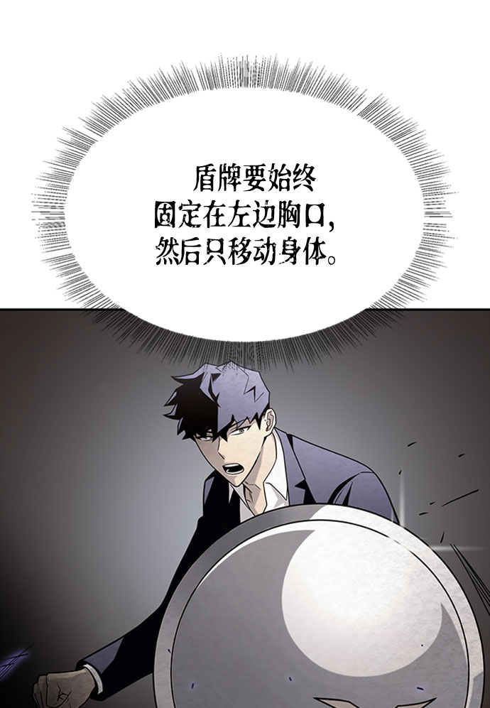 第 113 页