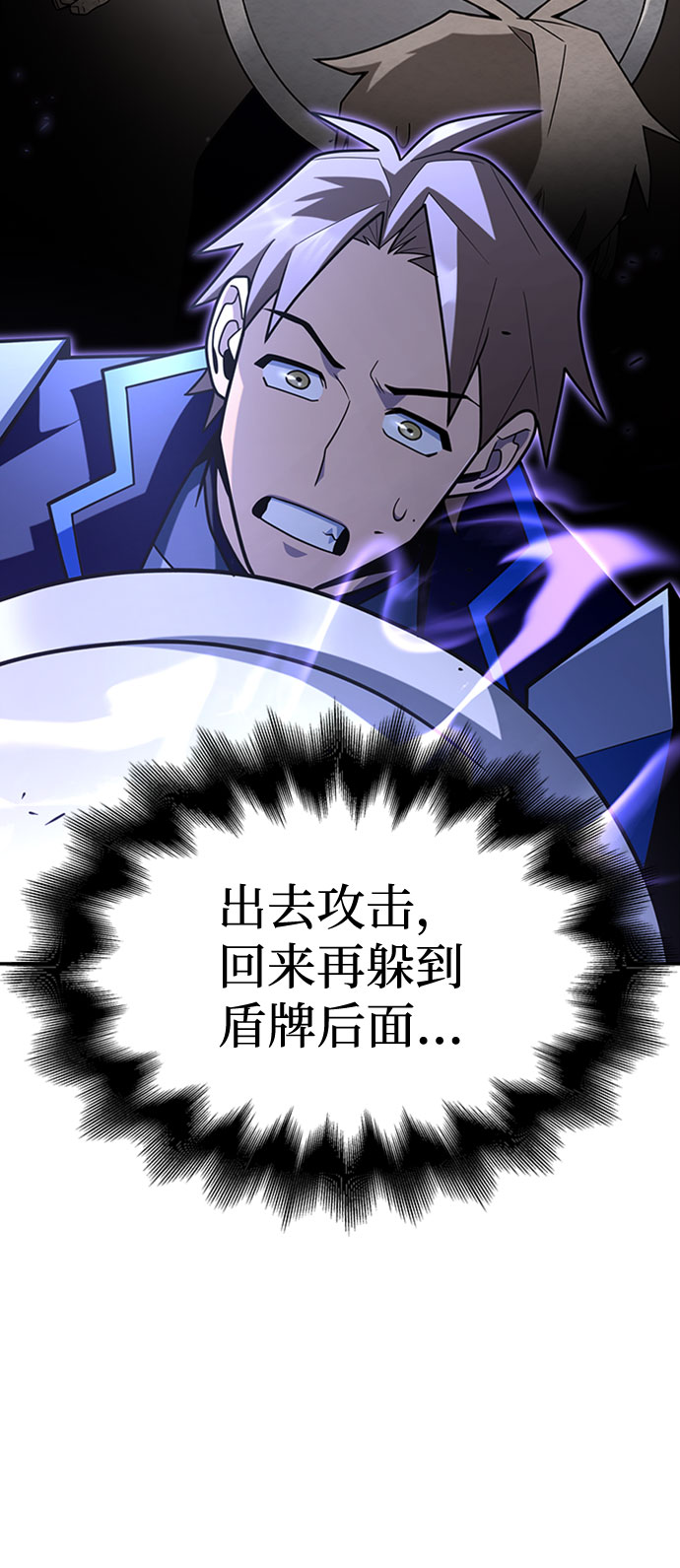 第 114 页