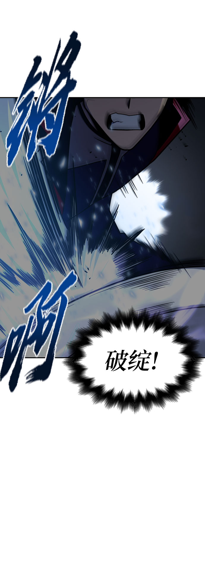 第 116 页