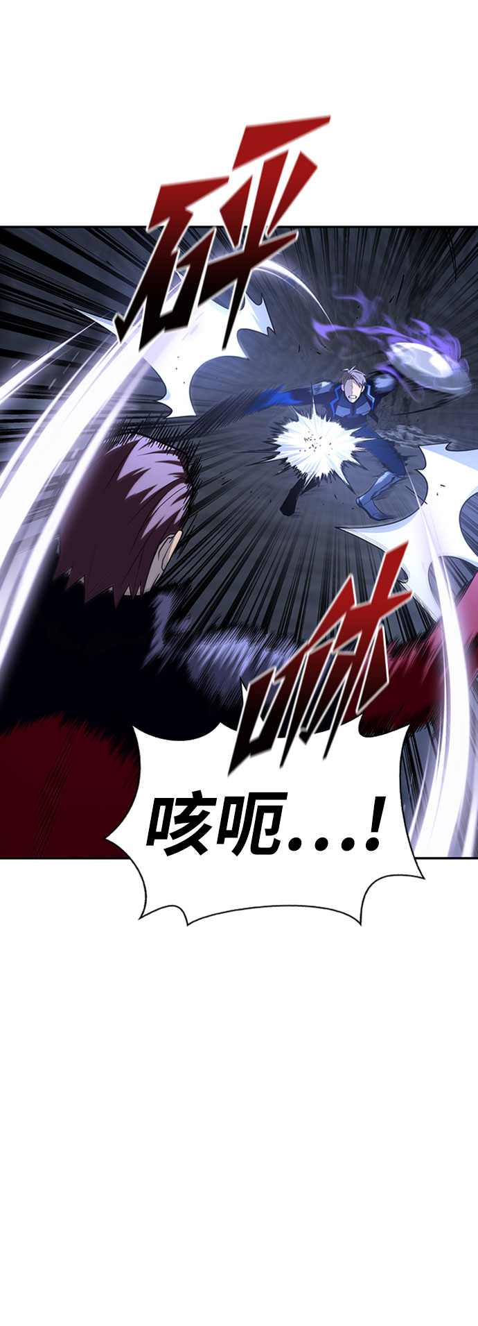 第 117 页
