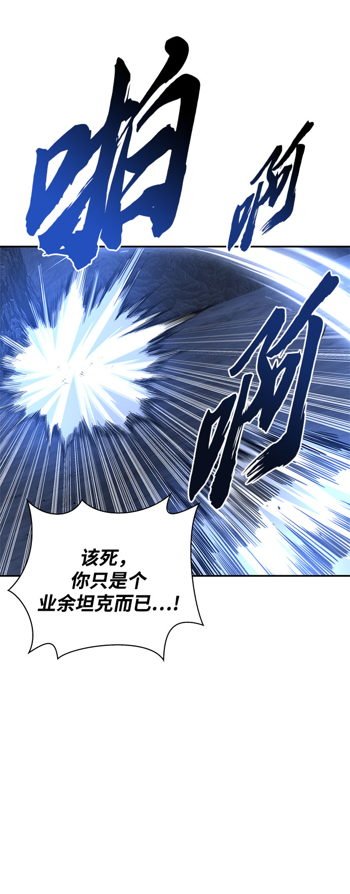 第 120 页