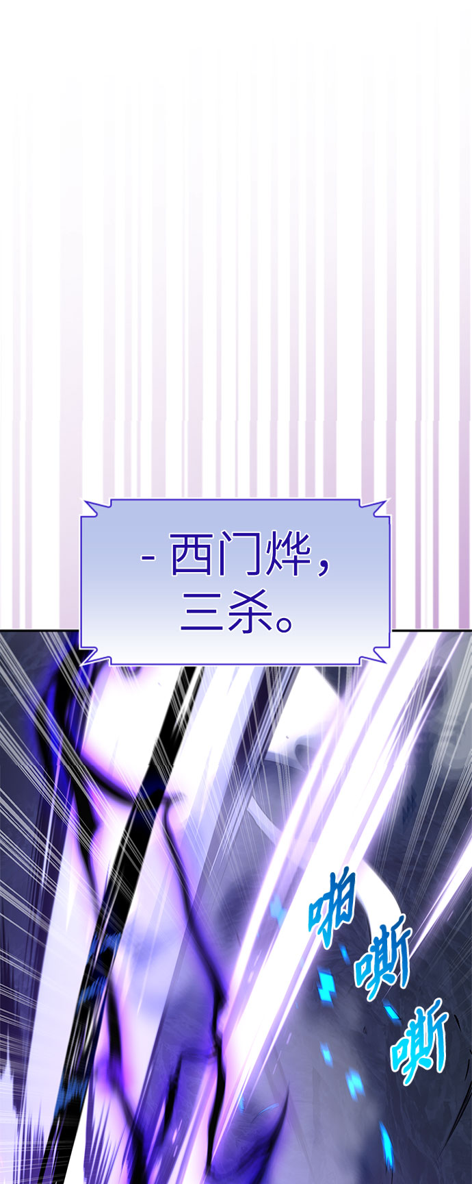 第 124 页