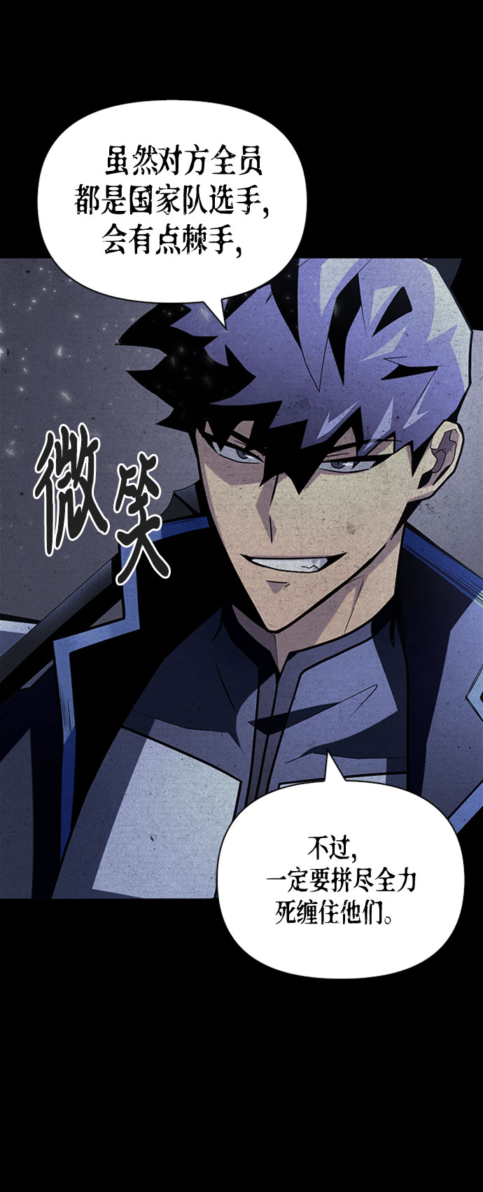 第 45 页