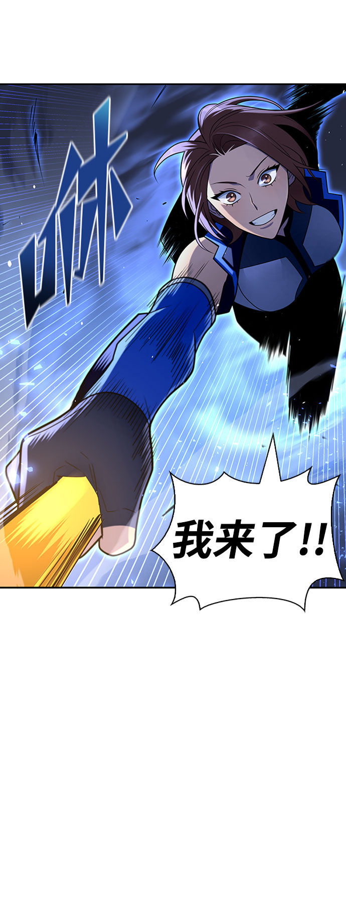 第 74 页