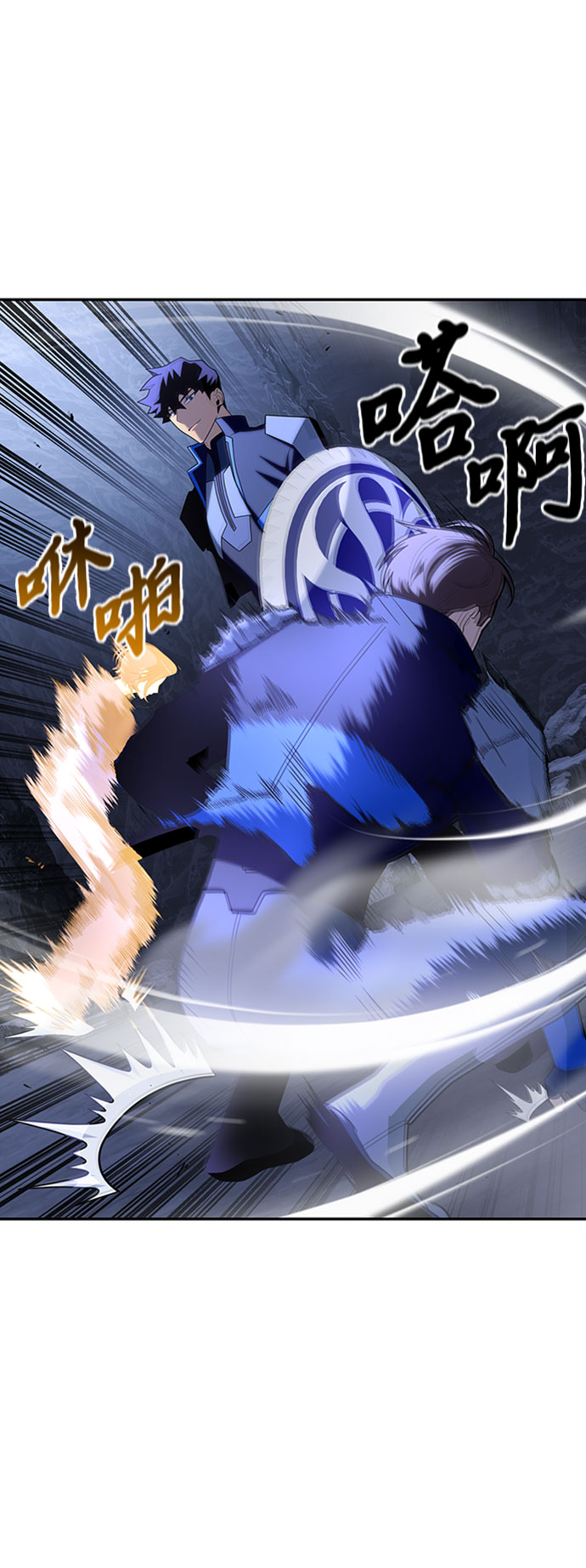 第 79 页