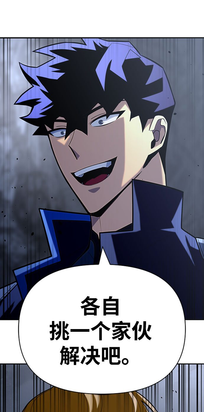 第 86 页