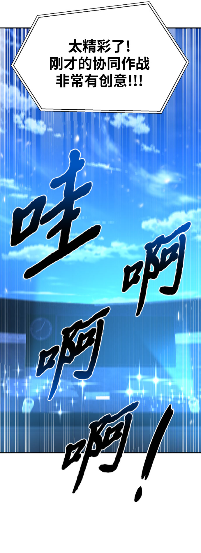 第 89 页
