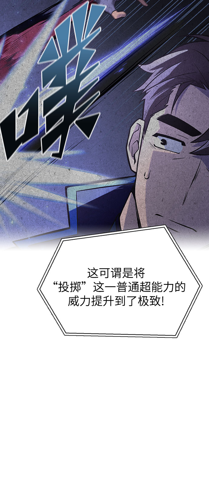 第 92 页
