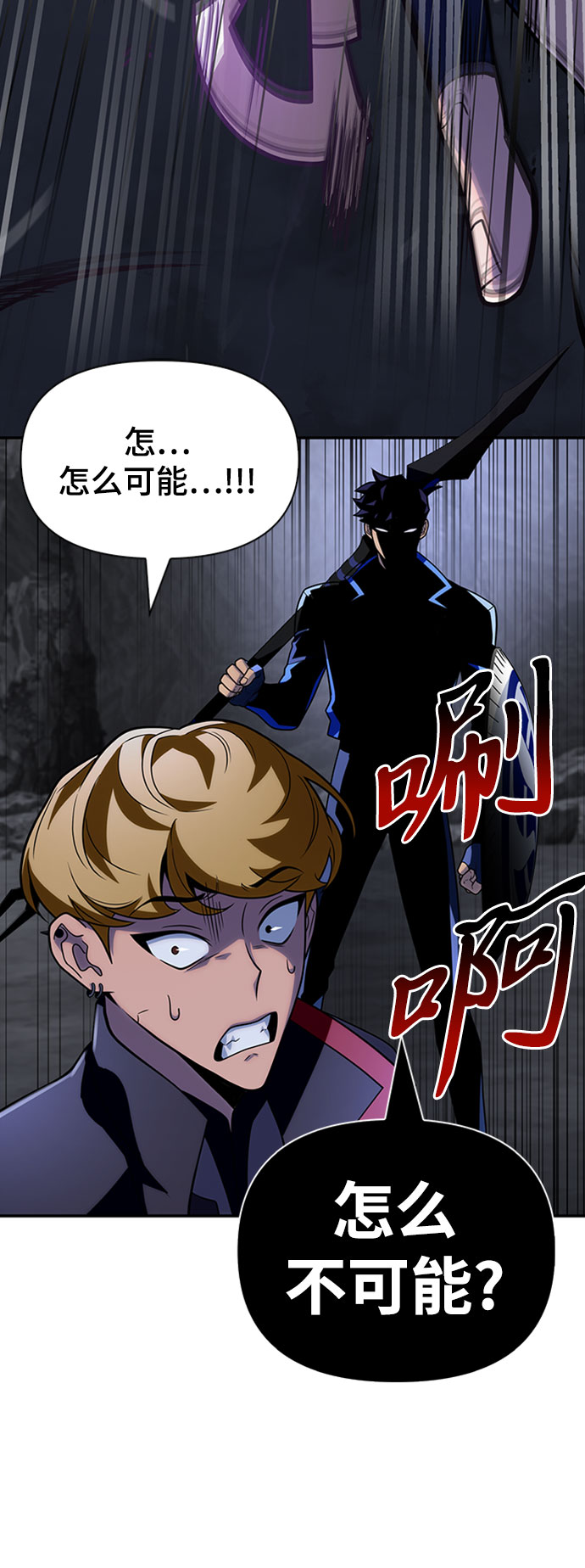第 98 页