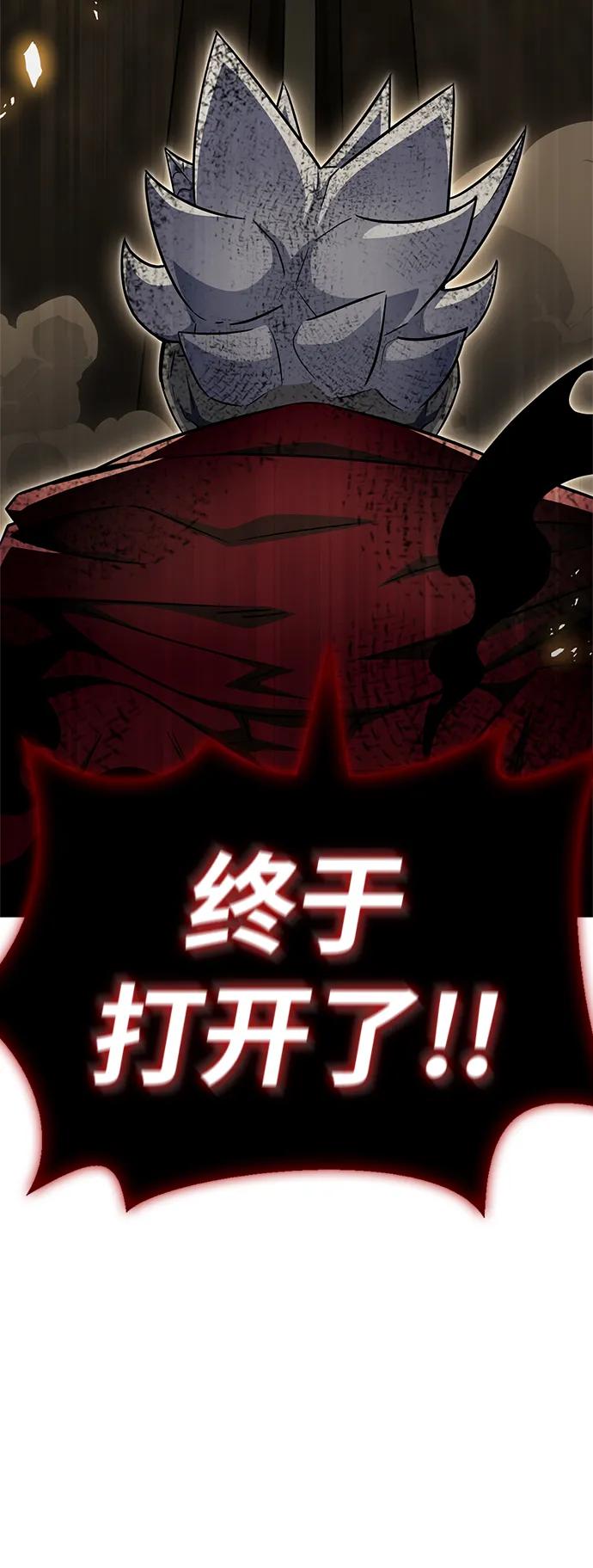 第 101 页
