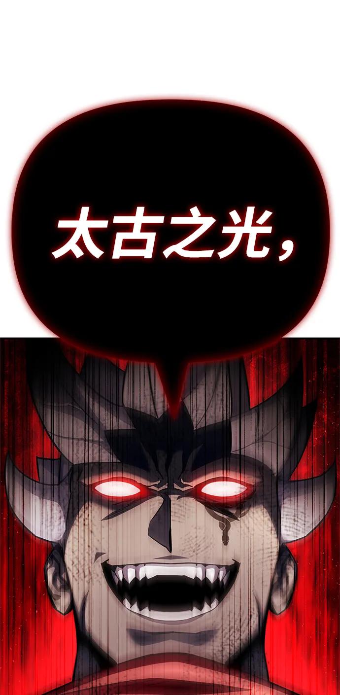 第 108 页