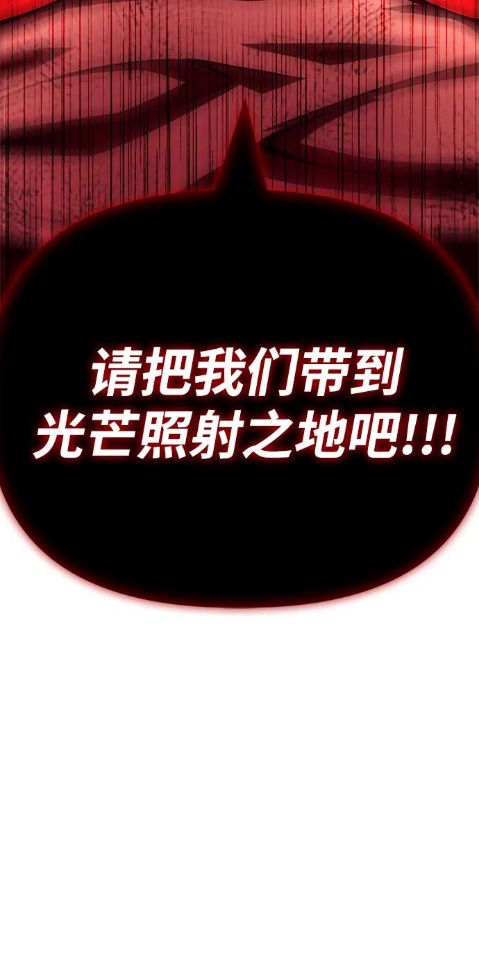 第 109 页