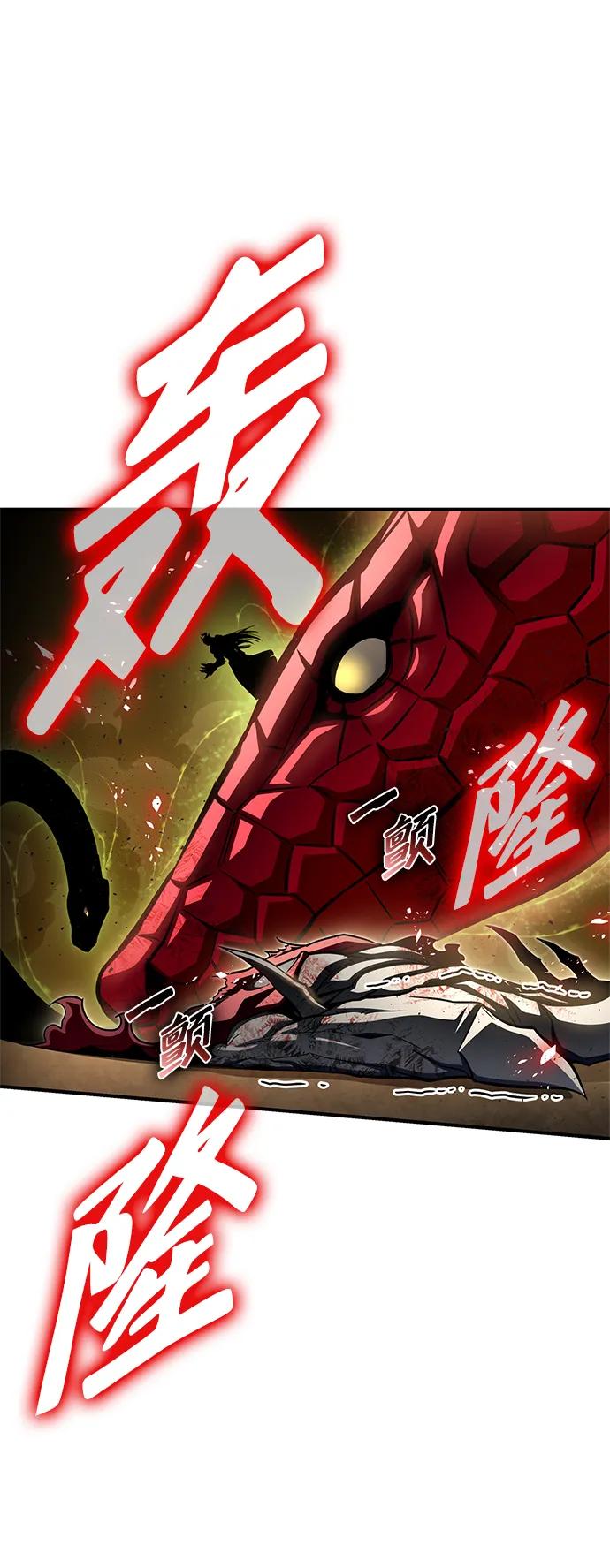 第 116 页