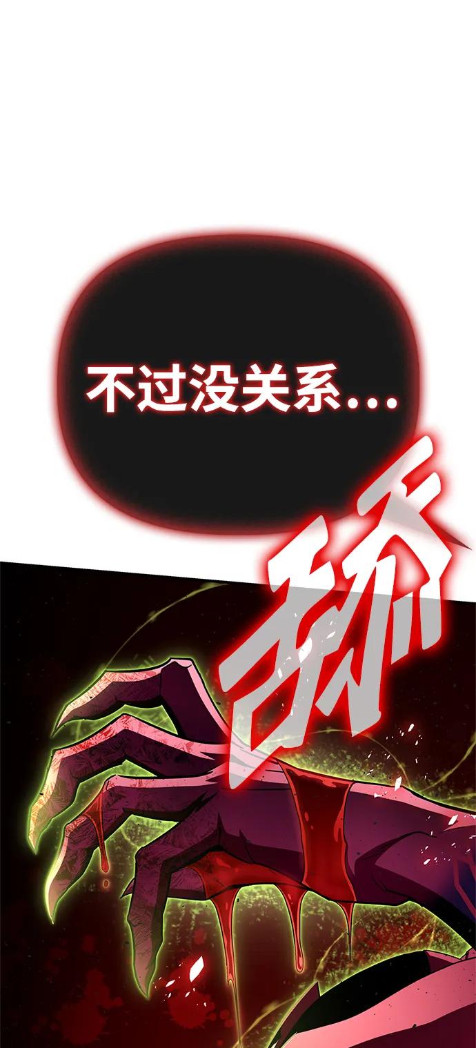 第 117 页