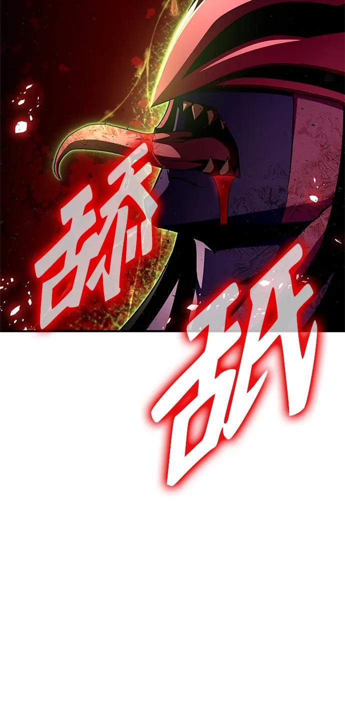 第 118 页