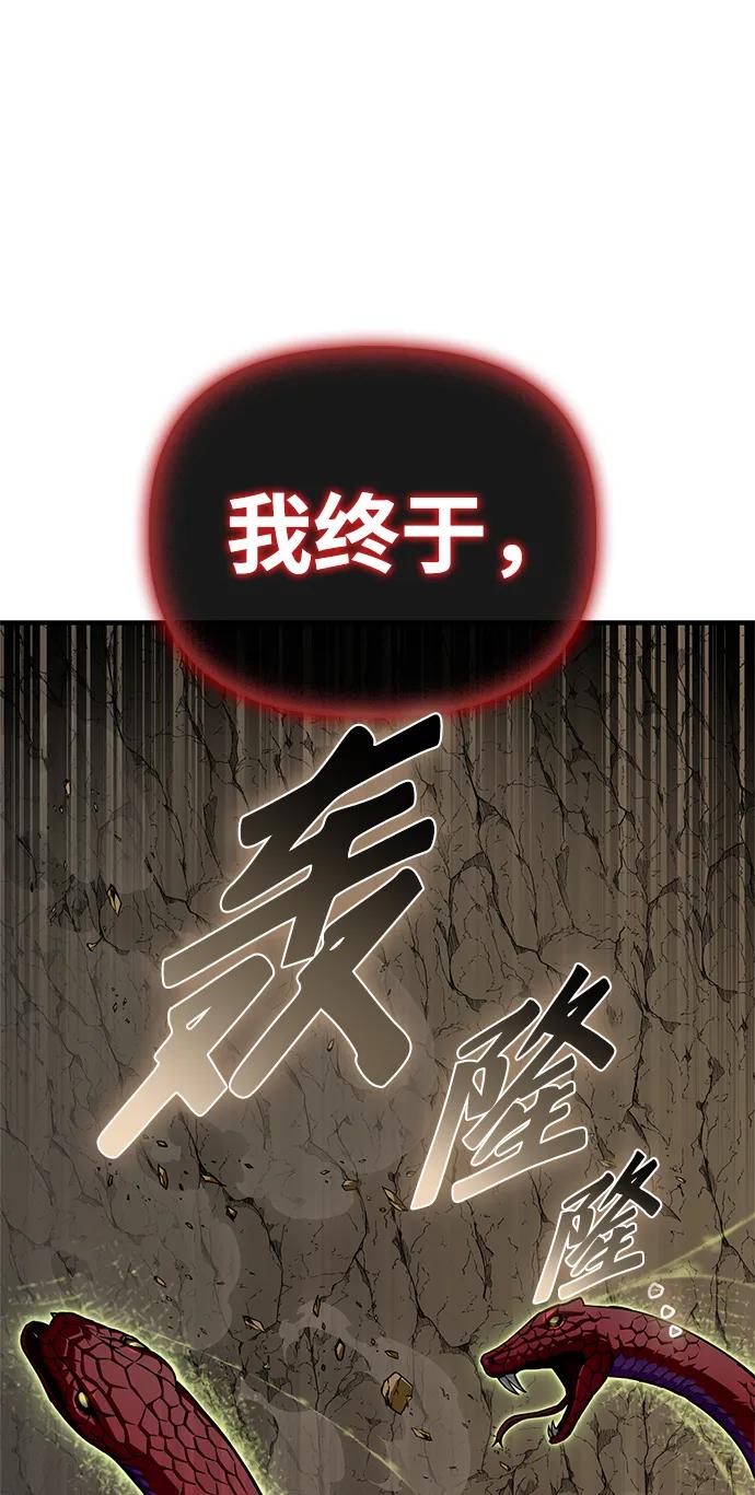 第 119 页