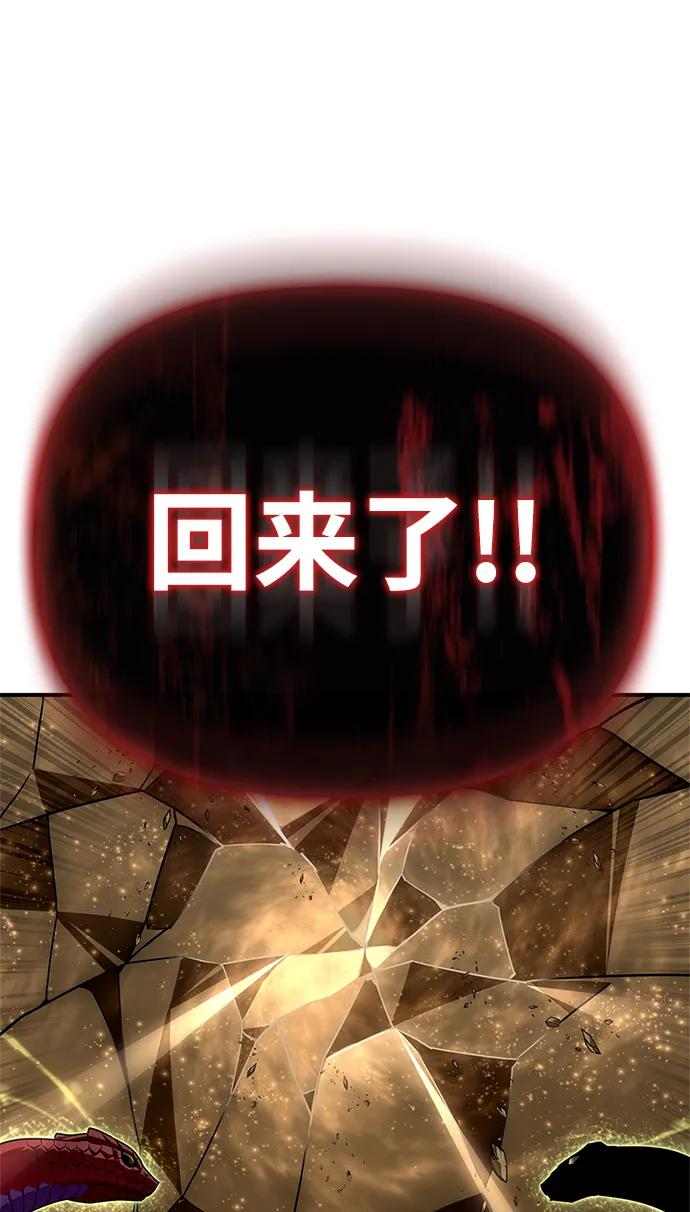 第 122 页
