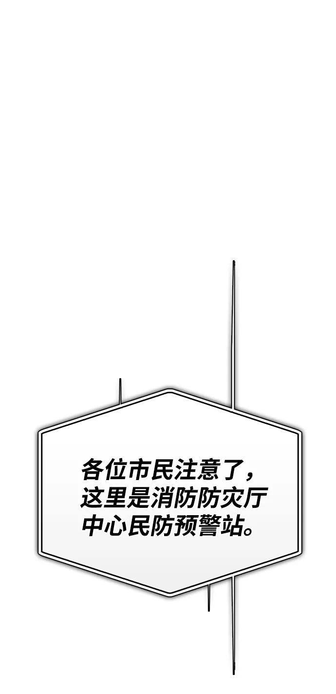 第 124 页