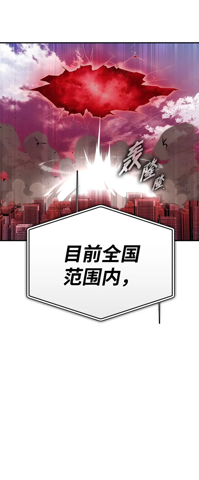 第 126 页