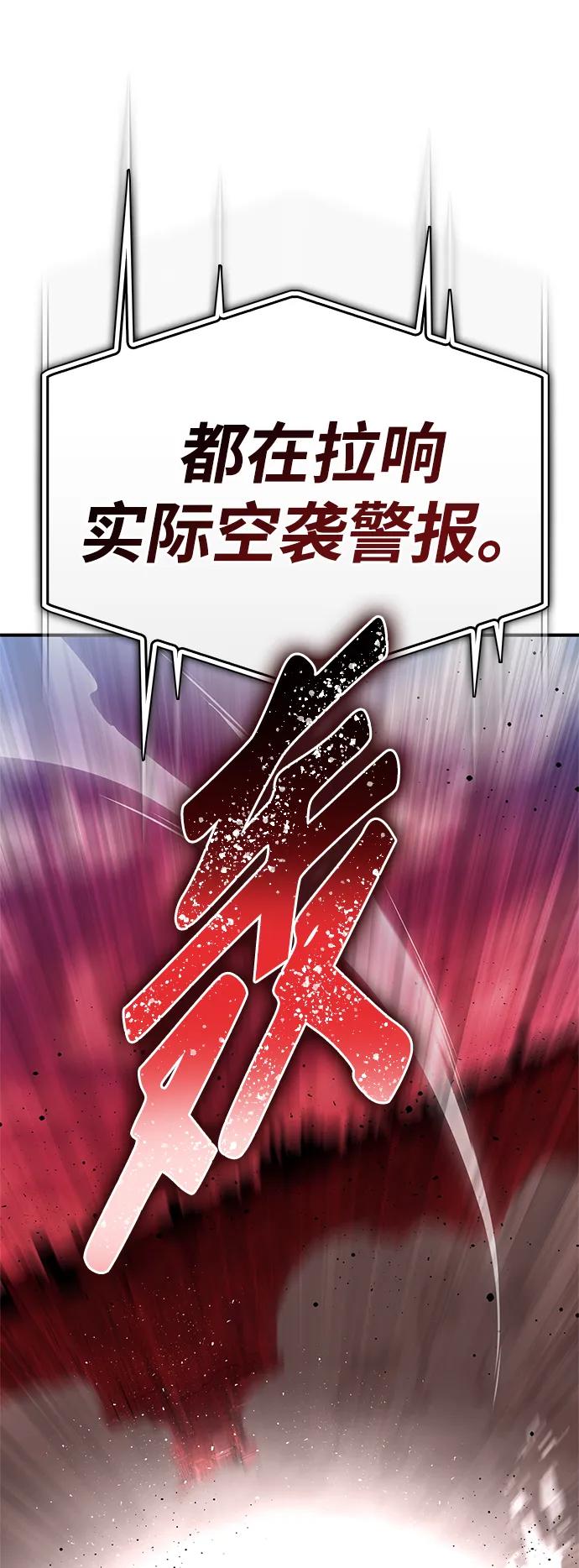 第 127 页