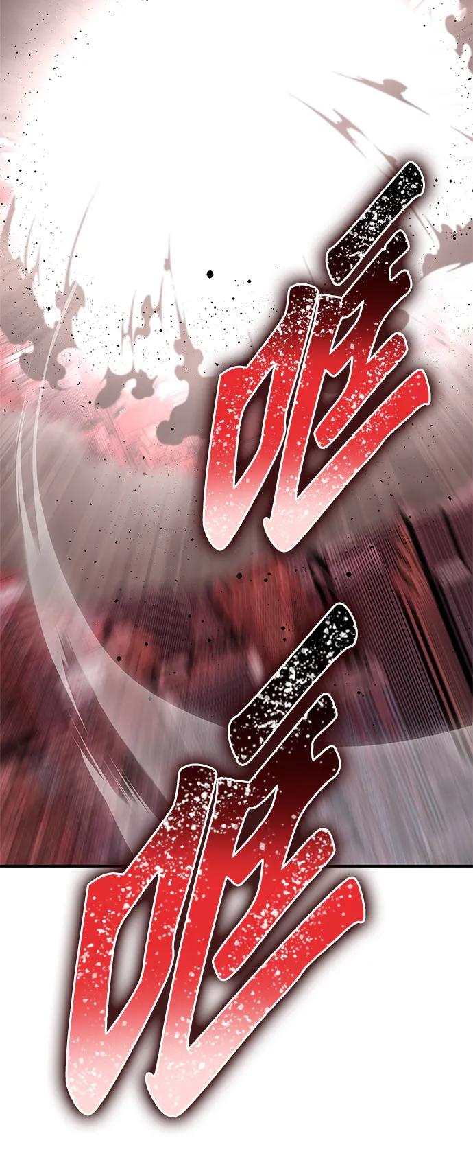 第 128 页