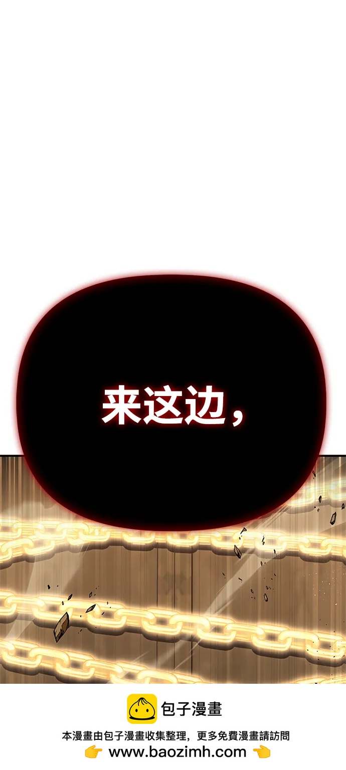第 93 页