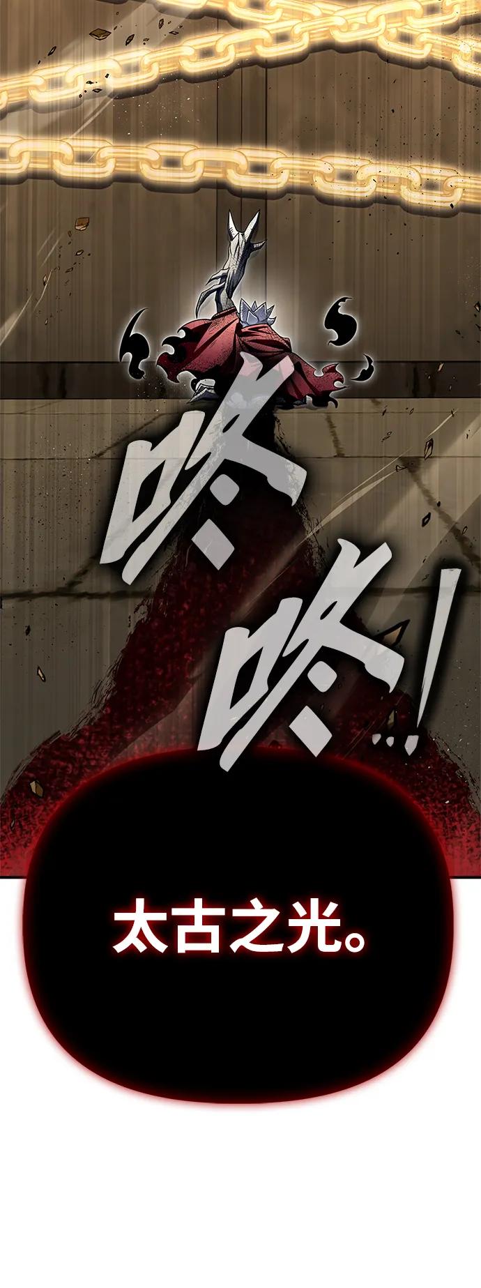 第 94 页