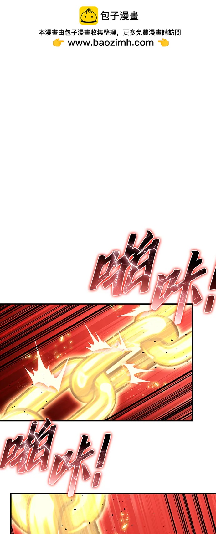 第 96 页