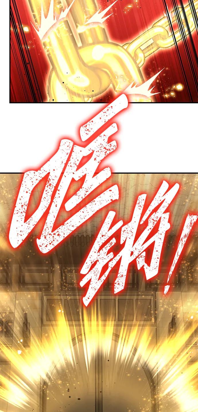 第 97 页